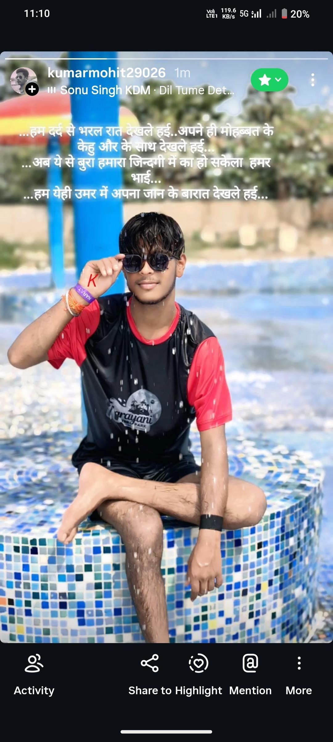 MOHIT KUMAR
